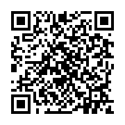 qrcode:https://pedagogie.ac-rennes.fr/7908