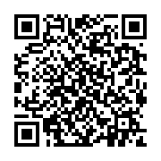 qrcode:https://pedagogie.ac-rennes.fr/7641