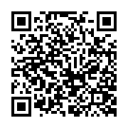 qrcode:https://pedagogie.ac-rennes.fr/8194
