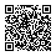 qrcode:https://pedagogie.ac-rennes.fr/8565