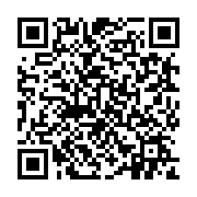 qrcode:https://pedagogie.ac-rennes.fr/7787