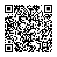 qrcode:https://pedagogie.ac-rennes.fr/spip.php?rubrique743