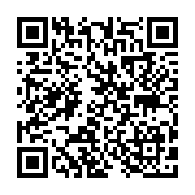 qrcode:https://pedagogie.ac-rennes.fr/8015