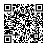 qrcode:https://pedagogie.ac-rennes.fr/7846