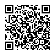 qrcode:https://pedagogie.ac-rennes.fr/8216