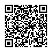 qrcode:https://pedagogie.ac-rennes.fr/5310