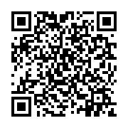 qrcode:https://pedagogie.ac-rennes.fr/3167
