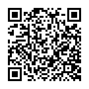 qrcode:https://pedagogie.ac-rennes.fr/6244