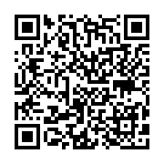 qrcode:https://pedagogie.ac-rennes.fr/3081