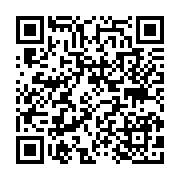 qrcode:https://pedagogie.ac-rennes.fr/7833