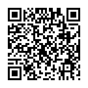 qrcode:https://pedagogie.ac-rennes.fr/7628