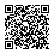 qrcode:https://pedagogie.ac-rennes.fr/5161