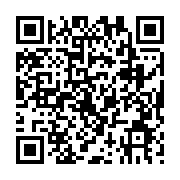qrcode:https://pedagogie.ac-rennes.fr/7917