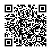 qrcode:https://pedagogie.ac-rennes.fr/7912