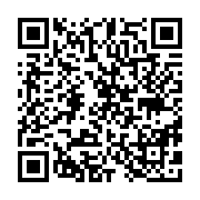 qrcode:https://pedagogie.ac-rennes.fr/8562