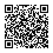 qrcode:https://pedagogie.ac-rennes.fr/5816