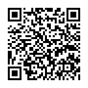 qrcode:https://pedagogie.ac-rennes.fr/7666