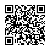qrcode:https://pedagogie.ac-rennes.fr/981