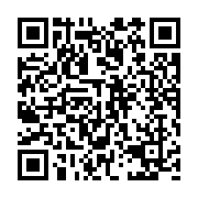 qrcode:https://pedagogie.ac-rennes.fr/8528