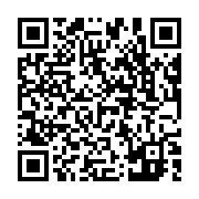 qrcode:https://pedagogie.ac-rennes.fr/7845