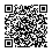 qrcode:https://pedagogie.ac-rennes.fr/7365