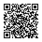 qrcode:https://pedagogie.ac-rennes.fr/7991