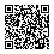 qrcode:https://pedagogie.ac-rennes.fr/8371