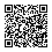 qrcode:https://pedagogie.ac-rennes.fr/4788