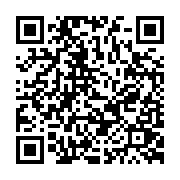 qrcode:https://pedagogie.ac-rennes.fr/1286