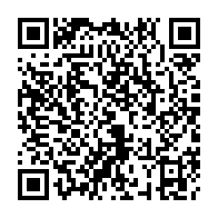 qrcode:https://pedagogie.ac-rennes.fr/spip.php?rubrique2059