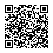 qrcode:https://pedagogie.ac-rennes.fr/1833