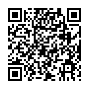 qrcode:https://pedagogie.ac-rennes.fr/8231