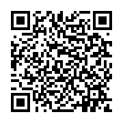 qrcode:https://pedagogie.ac-rennes.fr/2725