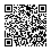 qrcode:https://pedagogie.ac-rennes.fr/6817