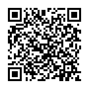 qrcode:https://pedagogie.ac-rennes.fr/5905