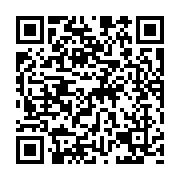 qrcode:https://pedagogie.ac-rennes.fr/5148