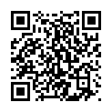 qrcode:https://pedagogie.ac-rennes.fr/755
