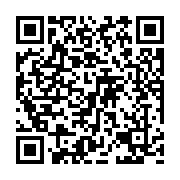 qrcode:https://pedagogie.ac-rennes.fr/7326
