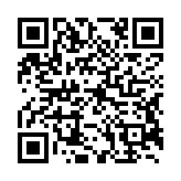 qrcode:https://pedagogie.ac-rennes.fr/578