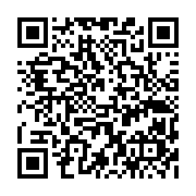 qrcode:https://pedagogie.ac-rennes.fr/2994