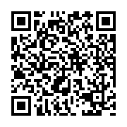 qrcode:https://pedagogie.ac-rennes.fr/8325