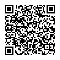 qrcode:https://pedagogie.ac-rennes.fr/spip.php?rubrique2295