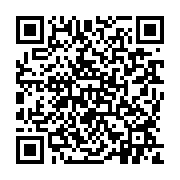 qrcode:https://pedagogie.ac-rennes.fr/7874