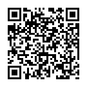 qrcode:https://pedagogie.ac-rennes.fr/6275