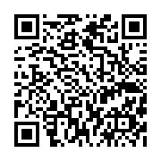 qrcode:https://pedagogie.ac-rennes.fr/6193