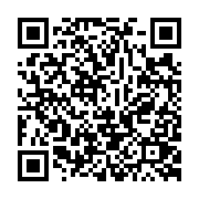 qrcode:https://pedagogie.ac-rennes.fr/8166