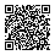 qrcode:https://pedagogie.ac-rennes.fr/4639