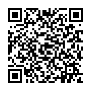 qrcode:https://pedagogie.ac-rennes.fr/2437
