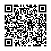 qrcode:https://pedagogie.ac-rennes.fr/8507