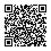 qrcode:https://pedagogie.ac-rennes.fr/4237